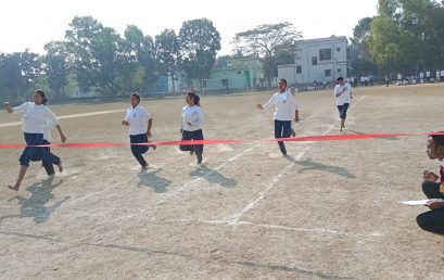 Annual Sports